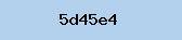 PHP Captcha